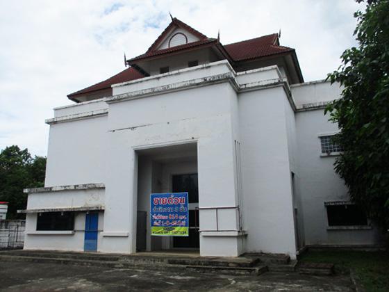 สำนักงานหลุดจำนอง ธ.ธนาคารทหารไทยธนชาต แม่ฮ่องสอน เมืองแม่ฮ่องสอน จองคำ